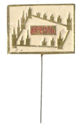 Значок Кремль