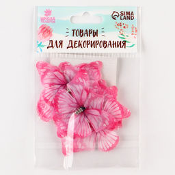 Декор для творчества «Бабочка», двухслойный, набор 12 шт., размер 1 шт. — 5×4 см, цвет розовый