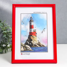 Фоторамка для фото 15×21 см «Радуга», пластик, красный, (стекло)