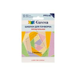 Gamma PPS-06 Шаблон для пэчворка толщ. 3 мм 6.5 см х 6.5 см в пакете с еврослотом пятиугольник