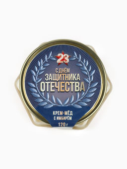 Мёд кремовый 23 февраля, 120 г - Фабрика счастья фото 2