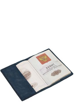 Обложка паспорта MK-9.8 - Protege фото 3