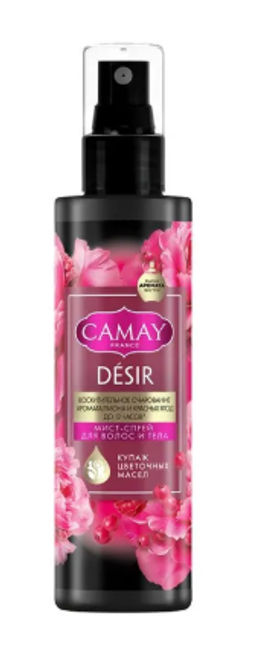 КАМЕЙ спрей-мист д/тела и волос парфюмированный 190мл Восхитительное очарование