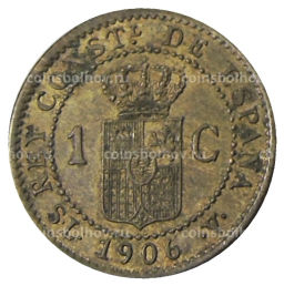 1 сентимо 1906 года Испания