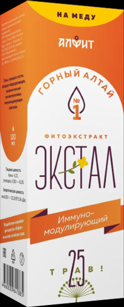 БАД Экстракт густой для имунитета (с красным корнем) Алфит 4657