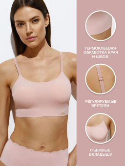 OmD 1112B Invisible Майка "Toп" женская с сеткой (кроп-топ на тонких бретелях с вкладышами), PA - rosa antico