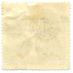 Марка Шахматы-чемпион мира 1966 год