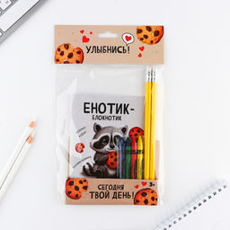Подарочный набор, блокнот А6, карандаши 2 шт., и восковые мелки, 4 шт. «Енотик»