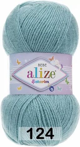 SEKERIM BEBE ALIZE  фото 14