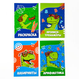 Набор в дорогу с мягкой игрушкой Динозавр, 8 предметов - Milo toys фото 5