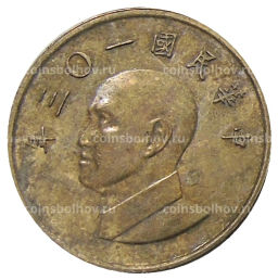 1 доллар 2014 года Тайвань