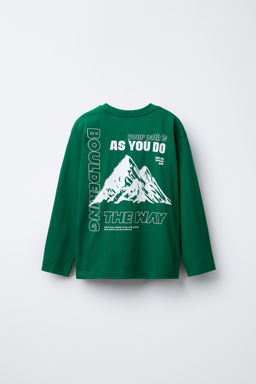 6-14 YEARS/ MOUNTAIN PYJAMAS - Zara фото 3
