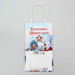 Пакет крафтовый Дед Мороз и Снегурочка, 12 21 9 см - Доступные радости фото 7