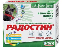 Радостин д/к до 8 лет 90 табл.