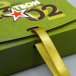 Цена за 3 шт. Коробка подарочная, упаковка, «23 февраля», 16.5×12×5 см