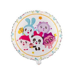 Шар фольгированный 18" «Малышарики», флажки, круг