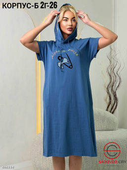 Платье женское трикотажное - Bruno фото 4