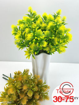 Искусственные цветы, 35 см.