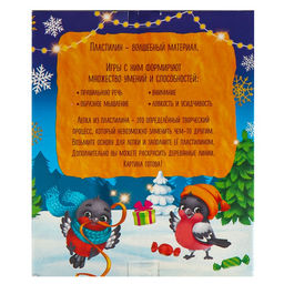 Пластилиновые картинки Новый год! Снеговик