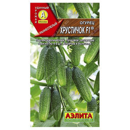 Огурец Хрустичок F1 10шт. (Аэлита)