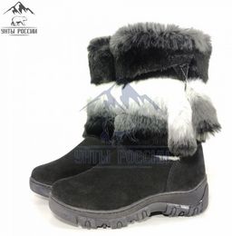 УНТЫ Подростковые, шиншилла, литая подошва