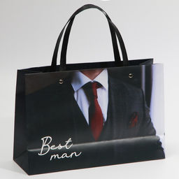 Пакет подарочный, упаковка, Лучший мужчина, 30?20?10 см