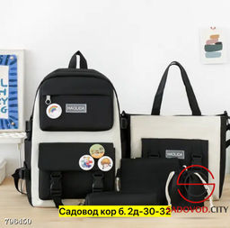 Рюкзак 5в1 подходит для школы, университета, спорта, поездок и путешествий
