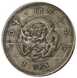 1 сен 1884 года Япония