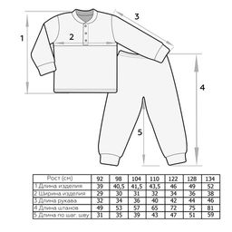 Комплект Декабрь - Мариша фото 3