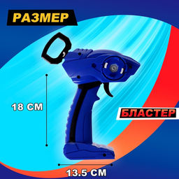 Волчки с запуском Торнадо, набор 2 шт. - Woow toys фото 2