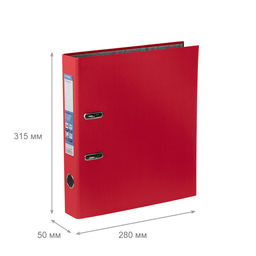 Expert Complete Регистратор PVC 50 мм 50 шт. Classic A4 арочный механ. (разб.) лён красный 251804