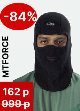 Балаклава зимняя мужская черного цвета 1218Ch