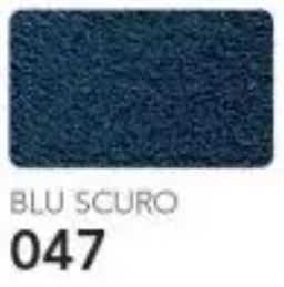 ТЕРМОЗАПЛАТКИ ЭКОЗАМША 17x11 - Marbet фото 6