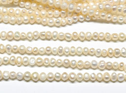 Бусины жемчуг галтовка 4*5мм цвет белый, 35см, 100 бусин Радуга камня