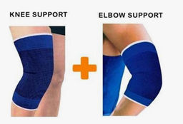 Фиксирующий бандаж локтевой - Buro фото 2