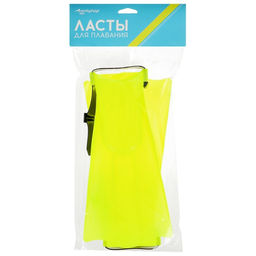 Ласты детские безразмерные ONLYTOP, до 8 лет, жёлтые
