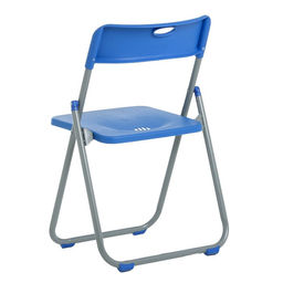 Стул складной 75×45×43 см, металл, пластик, синий