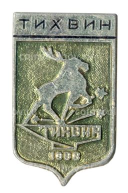 Значок Тихвин