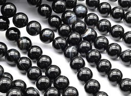 Бусины из агата глазкового шарик 10мм, 38см, 38 бусин Радуга камня