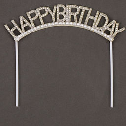 Топпер С днём рождения, со стразами и бусинами