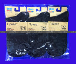 Цена за 3 пар. 3 ПАРЫ - Термоноски мужские СОБАЧЬЯ ШЕРСТЬ арт. МТ 01 ЧЕРНЫЕ 41-47 (фактически 41-45) - For you фото 4