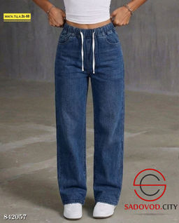 Джинсы с высокой посадкой