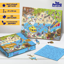 Фигурный пазл Летний день + ребусы