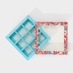 Цена за 5 шт. Коробка под 9 конфет с ячейками  «Рябина» 14,5 х 14,5 х 3,5 см