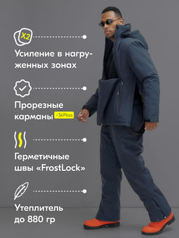 Горнолыжный костюм анорак мужской зимний темно-серого цвета 389TC - Leifensh фото 3