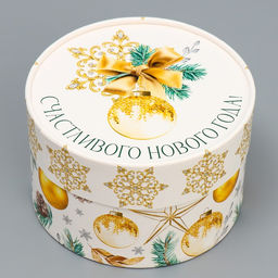 Подарочная коробка, набор 3в1 «С Новым годом», 16×10, 14×9, 13×8.5 см