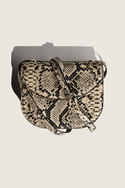 Bolso cruzado pequeno - H&m фото 5