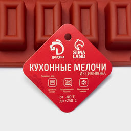 Форма для выпечки Доляна Сладости.Батончик, силикон, 30?17?2 см (4?2.3?2 см), 25 ячеек, коричневая  фото 6