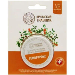 Бальзам Гемортрокс при геморрое 20мл. Крымский Травник - Скифия фото 4