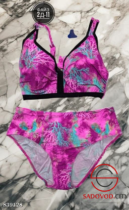 Женский купальник раздельный - Bruno фото 4